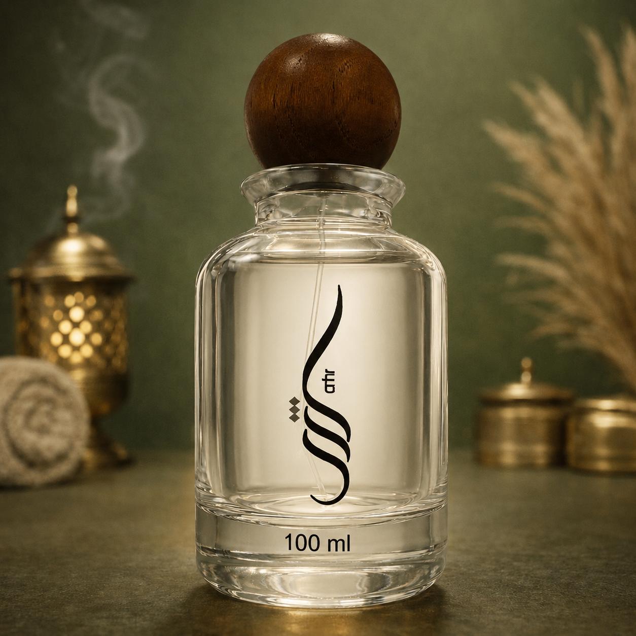 Sì Passione Giorgio Armani