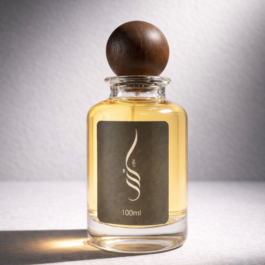 عود أبياد