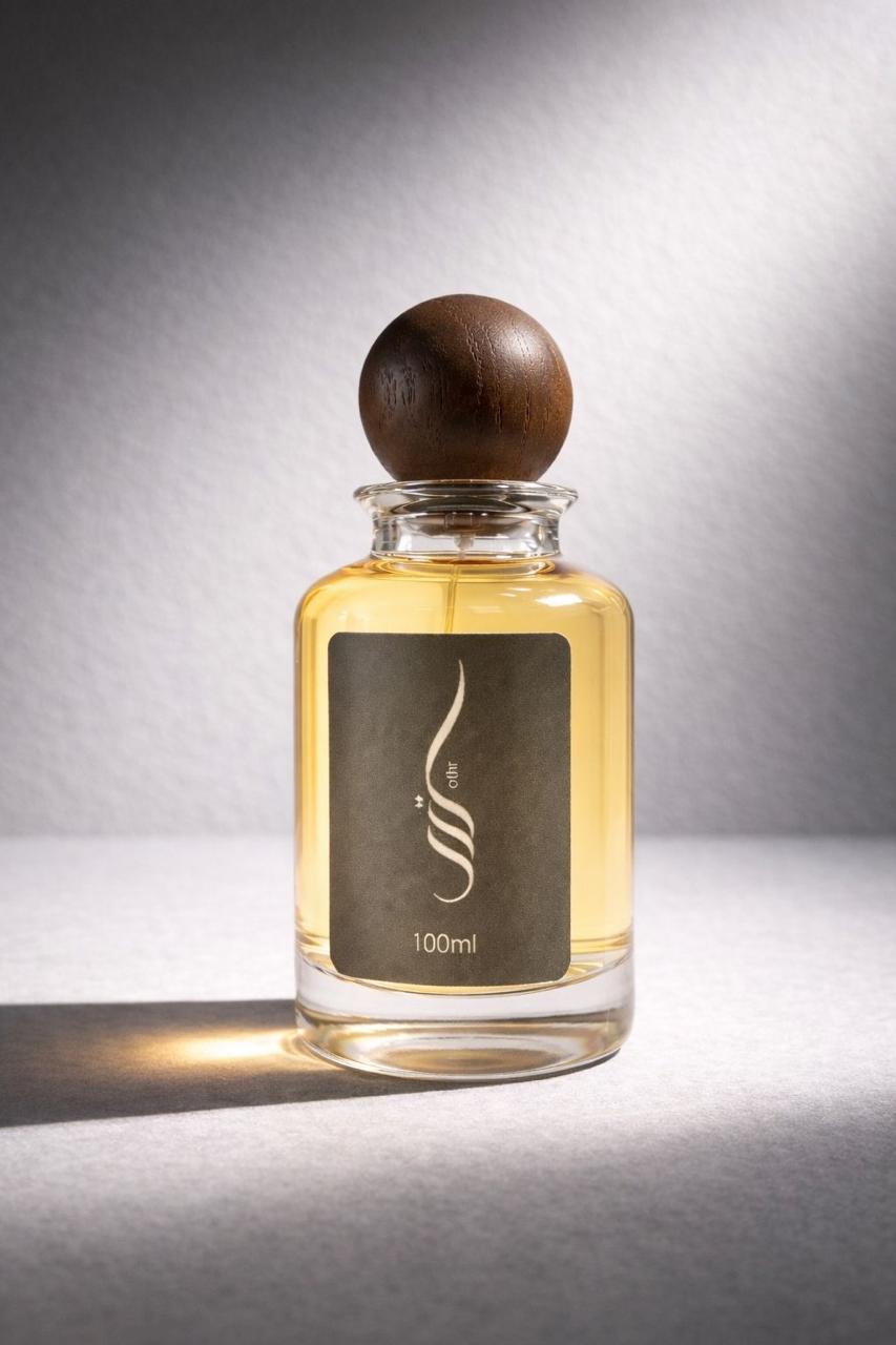 Oud & Bergamot Jo Malone